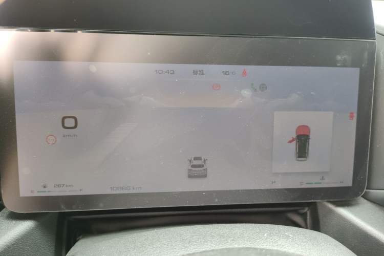 Used Haval H Dog 2023 1.5T Two-Wheel Drive Chao Ye Version Plus Instrument Cluster