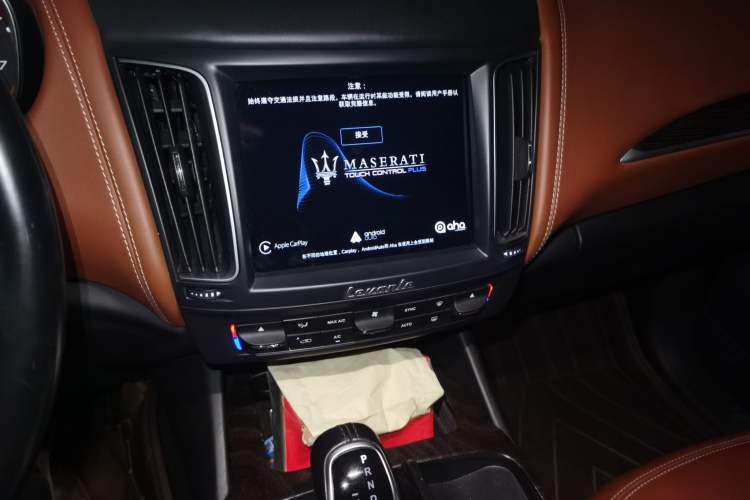 Used Maserati Levante 2018 3.0T Classic Edition Audio And AC Panel