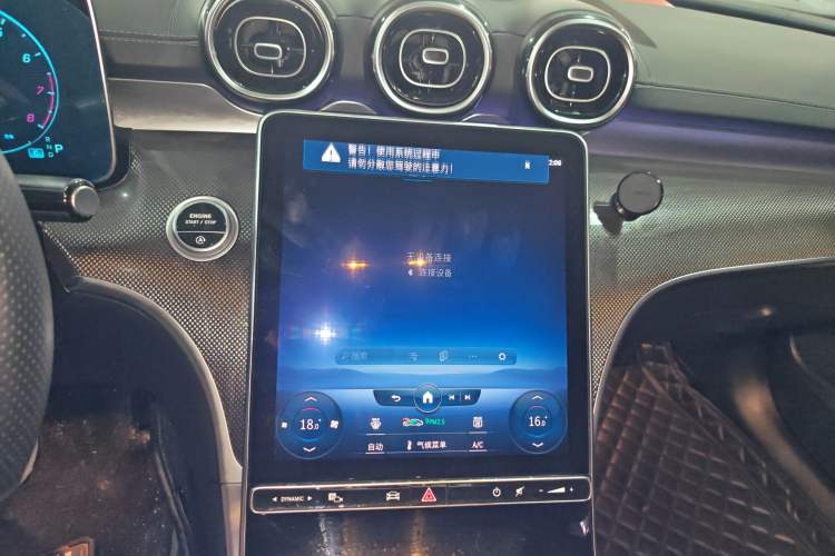 Used Mercedes-Benz C-Class 2022 Restyled C 200 L Sport Edition
