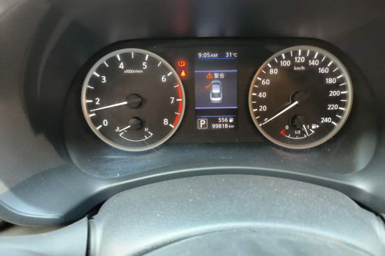 Used Nissan Sylphy 2020 1.6L XL CVT Enjoyment Edition