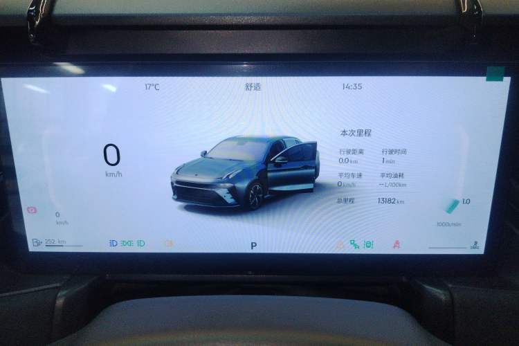 Used Lynk & Co 03 2025 1.5TD DCT Champion Edition Pro