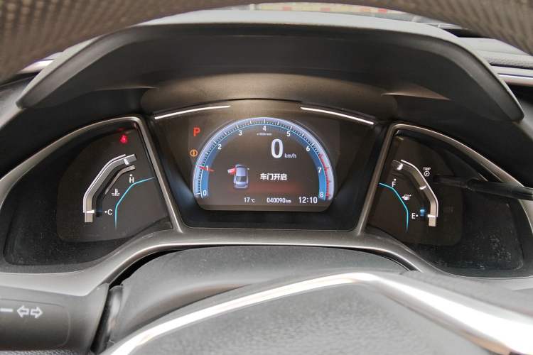 Used Honda Civic 2019 220TURBO CVT Dynamic Edition China VI