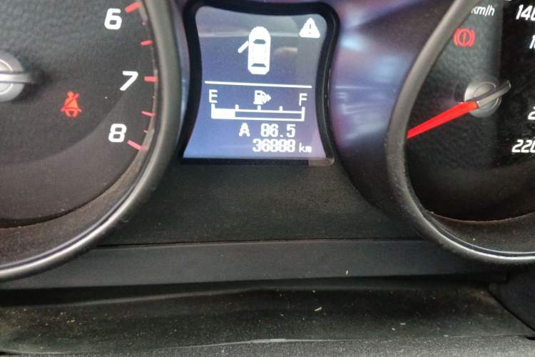 Used Haima S5 2015 1.6L Manual Comfort Model