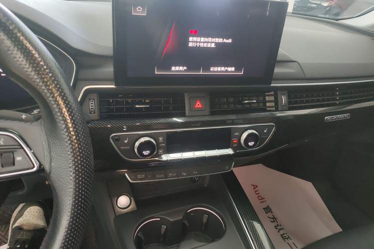 Used Audi A4L 2020 40 TFSI Luxury Prestige Edition Audio And AC Panel