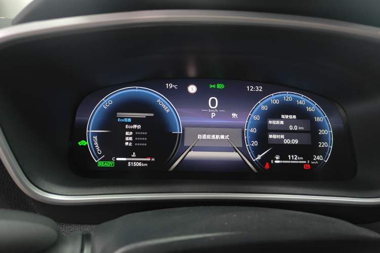 Used Toyota Levin 2023 Smart Electric Hybrid Dual-Engine 1.8L Sport Edition
