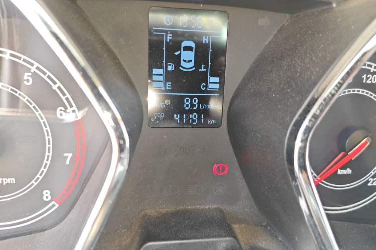 Used JAC Group Refine S2 2015 1.5L Manual Luxury Smart Model Odometer Close Up