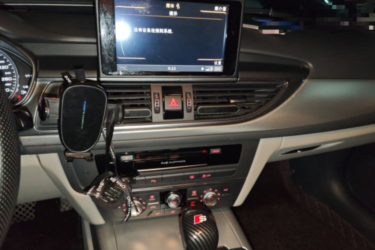 Used Audi A6L 2016 TFSI Technology Edition