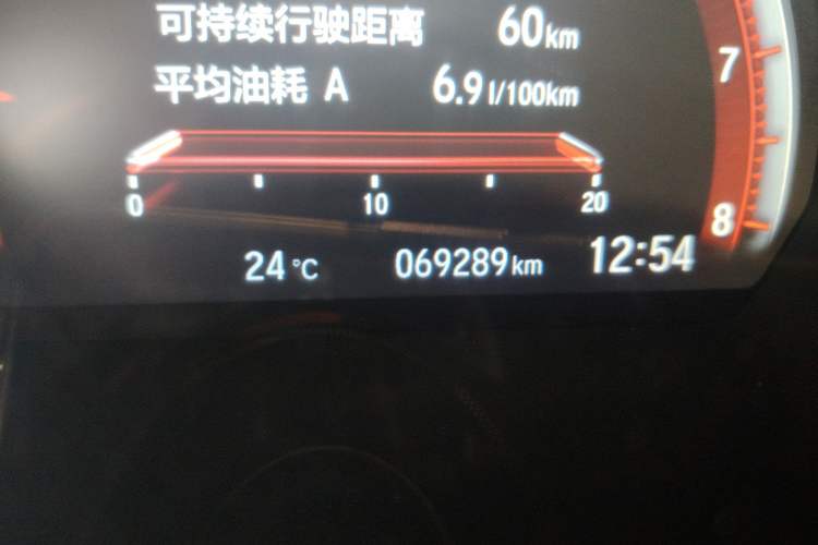 Used Honda Civic 2021 HATCHBACK 220TURBO Manual Driving Pleasure Control
