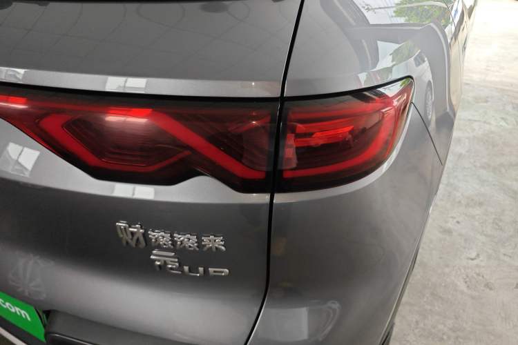 Used BYD Yuan UP 2024 401KM Beyond Edition Right Rear Taillight
