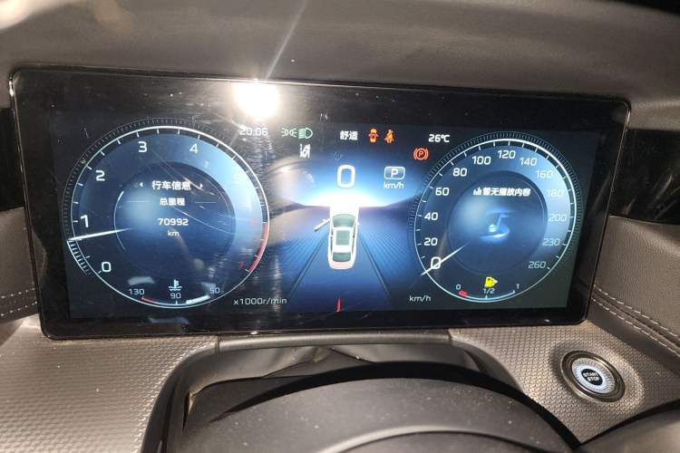 Used Hongqi H5 2024 2.0T Automatic Smart Connect Flagship Edition