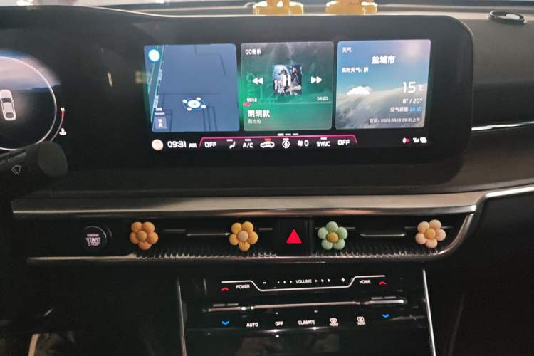 Used Kia K5 2021 270T CVVD Refreshed Edition
