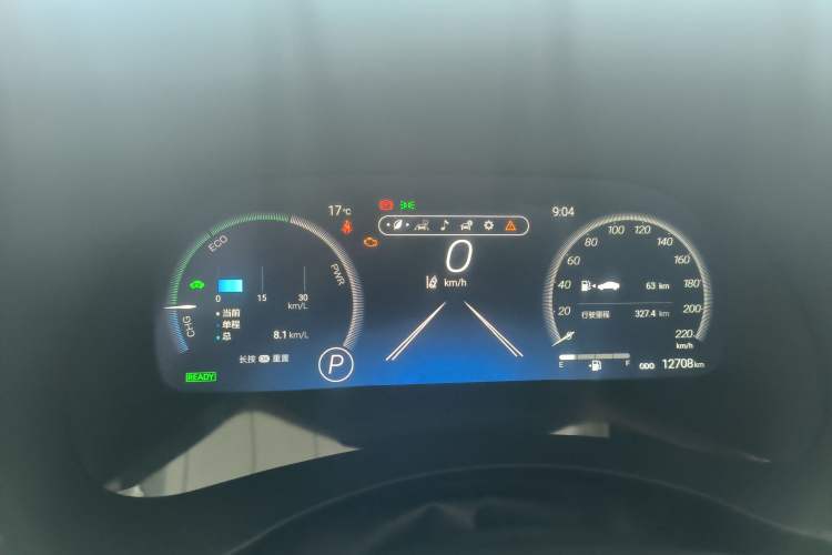 Used Toyota Highlander 2022 Dual-Engine 2.5L Four-Wheel Drive Supreme Edition 7-Seater Instrument Cluster