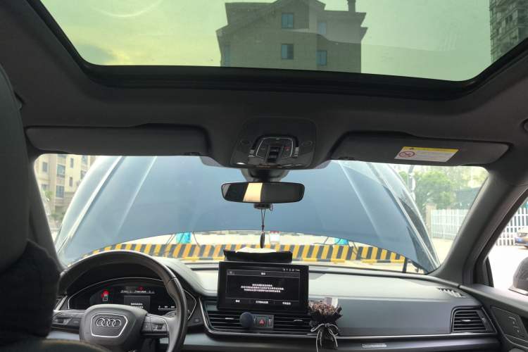 Used Audi Q5L 2023 40T Luxury Dynamic Model