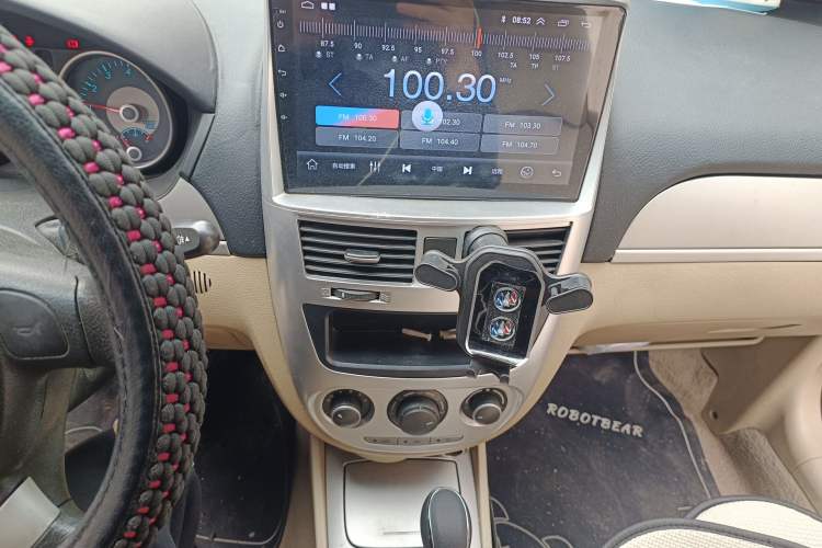 Used Buick Excelle 2013 1.5L Automatic Classic Model Audio And AC Panel