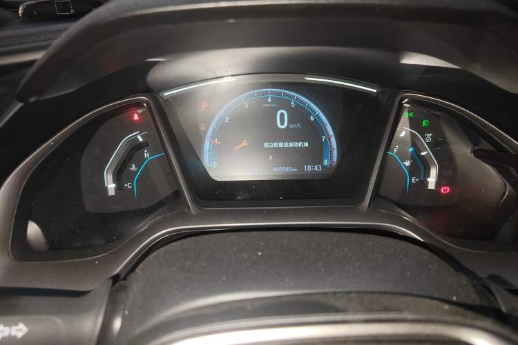 Used Honda Civic 2021 HATCHBACK 220TURBO CVT New Trendsetter