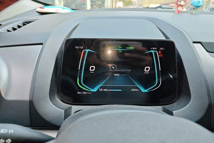 Used BYD Yuan Pro 2021 Lifetime Edition
