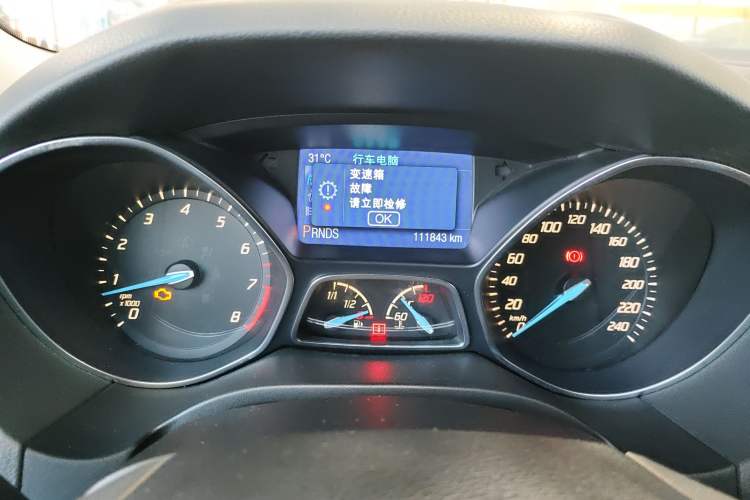 Used Ford Focus 2012 Hatchback 2.0L Automatic Luxury Sport Model Instrument Cluster