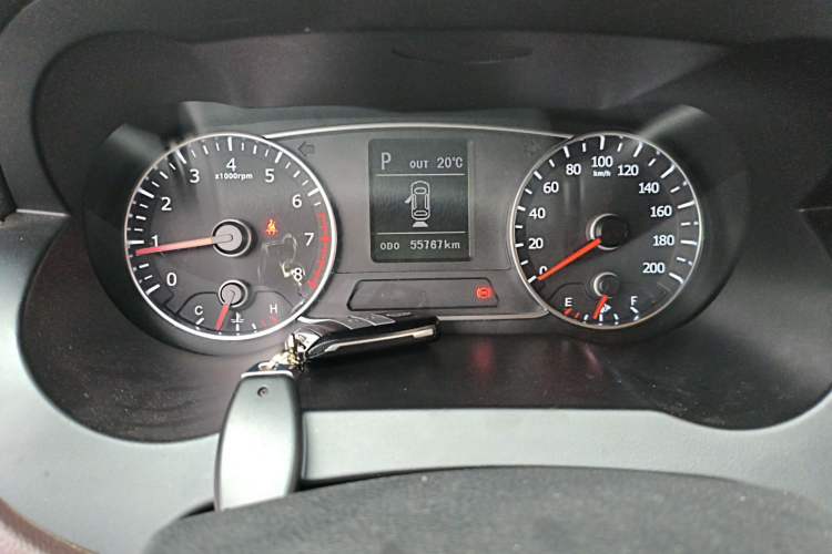 Used Land X7 2015 2.0T Panoramic Prestige Edition