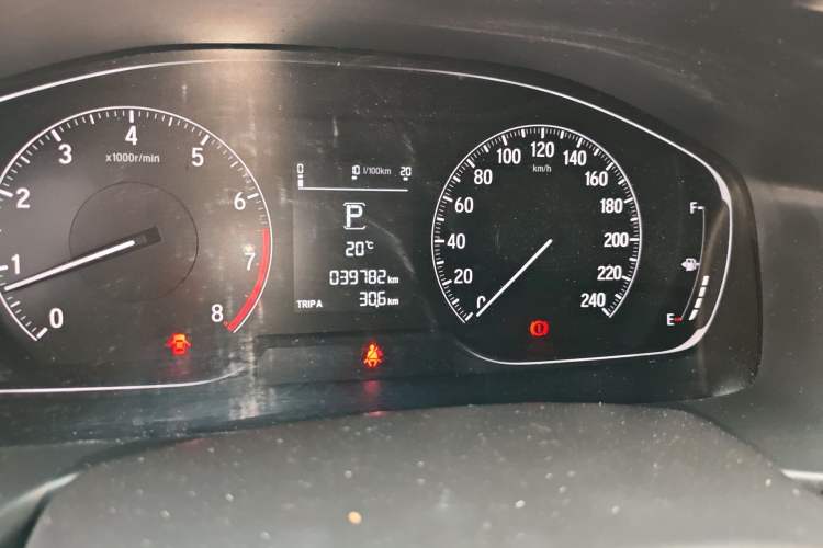 Used Honda Inspire 2022 260TURBO Elegant Edition Odometer Close Up