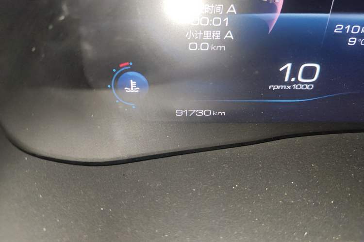 Used Haval H6 2021 National Trend Edition 1.5T Automatic Champion Version