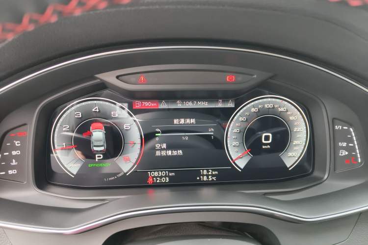 Used Audi A6L 2022 45 TFSI quattro Prestige Dynamic Edition