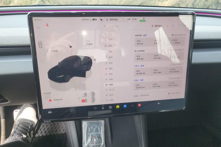 Used Tesla Model 3 2025 Long-Range All-Wheel-Drive Version