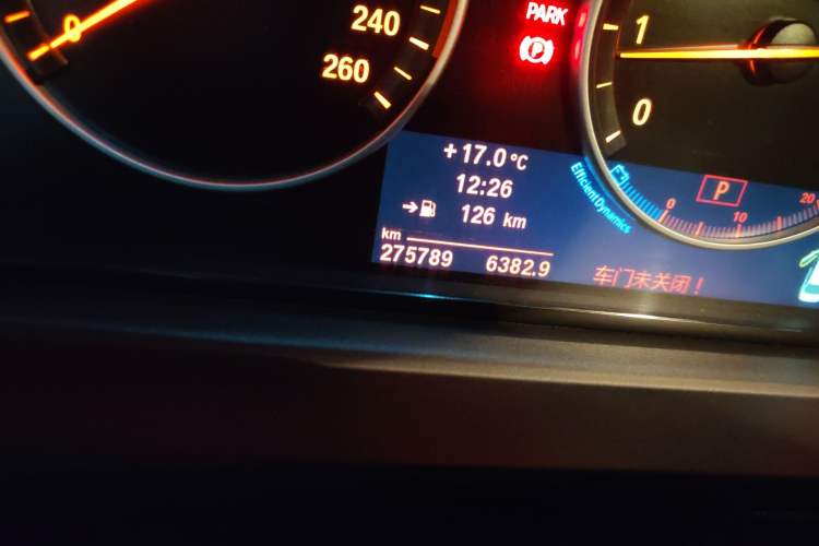 Used BMW 5 Series 2013 520Li Elegant Edition
