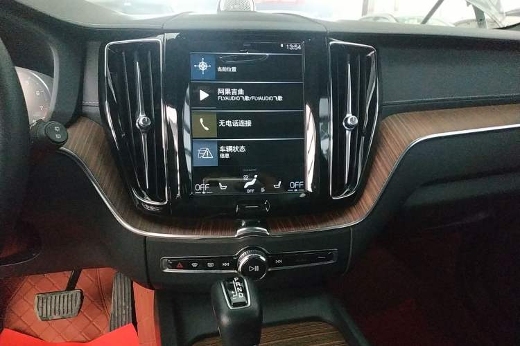 Used Volvo XC60 2021 T5 4x4 Smart Luxury Edition
