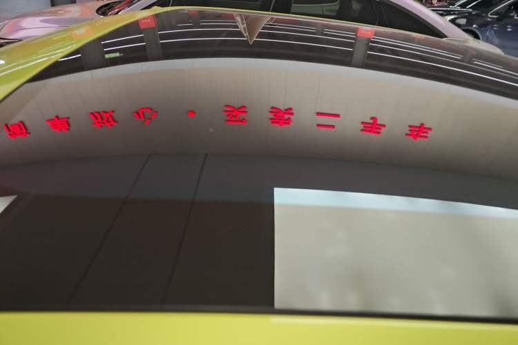 Used XPeng P7 2025 Model—702 Long Range Ultra