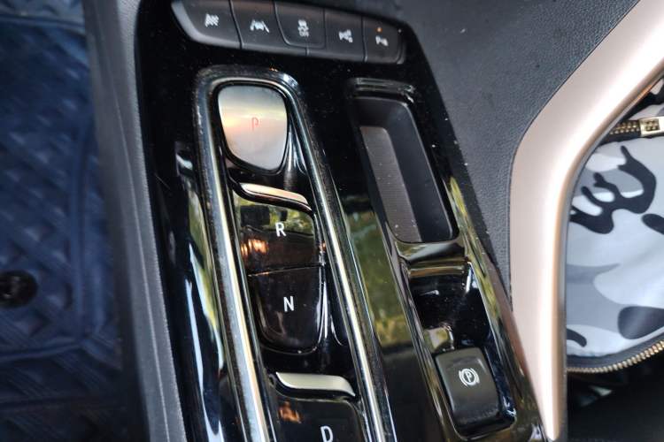 Used Buick Velite 7 2020 652E Connected Smart Car