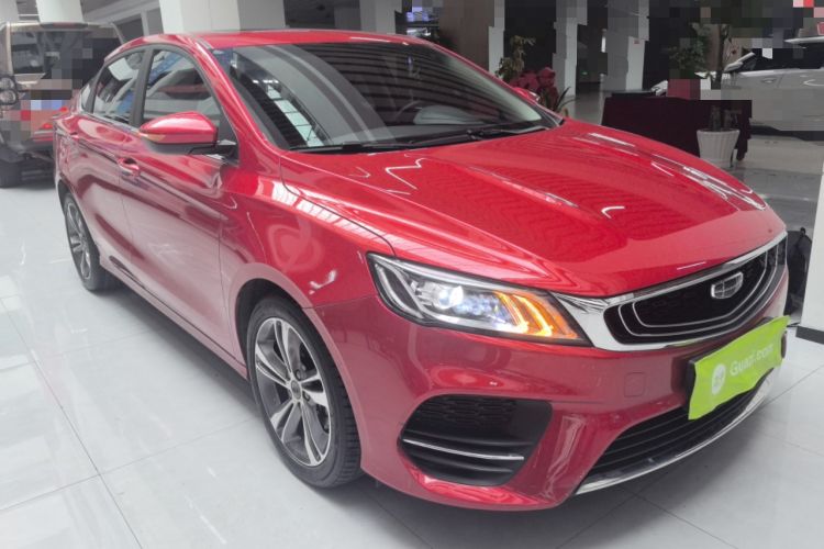 Used Geely Auto Binray 2020 Revised 1.4T CVT Asian Games Edition