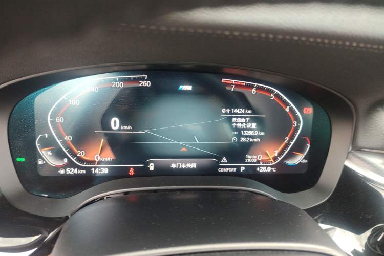 Used BMW 5 Series 2022 Restyled 540i Luxury Edition M Sport Package