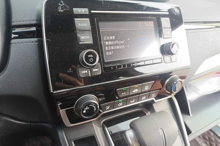 Used Honda CR-V 2021 240TURBO CVT 2WD Comfort Version