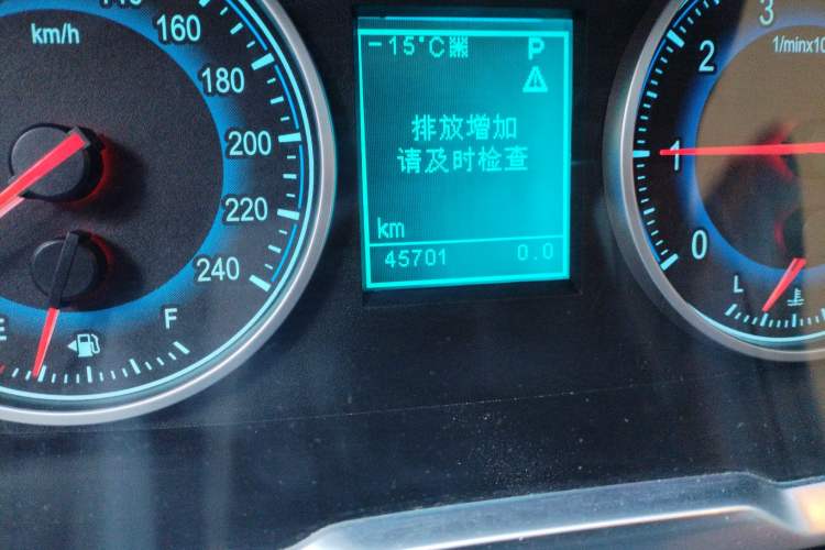 Used Huasong 7 2017 2.0T Automatic Elite Edition