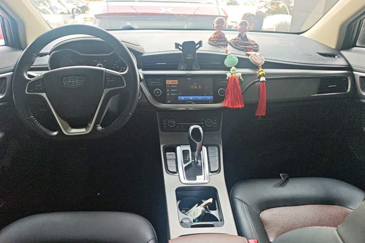 Used Geely Auto Emgrand GS 2016 Elegant Edition 1.3T Automatic ZhenShang Model
