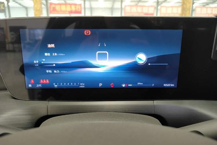 Used Buick Verano 2023 Pro Enjoyment Edition
