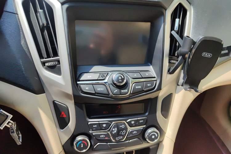 Used Chery Arrizo 7 2015 1.6L CVT ZhiShang Edition