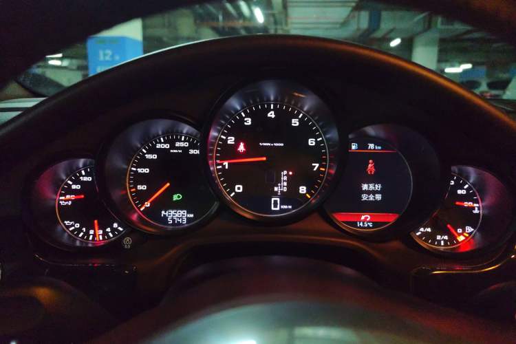 Used Porsche Panamera 2014 Panamera 4 3.0T