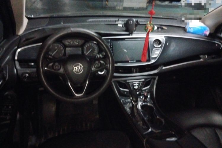 Used Buick Envision 2015 20T Two-Wheel-Drive Leading Model Center Console