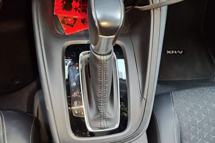 Used Honda XR-V 2024 1.5L CVT Trend Edition Gear Lever