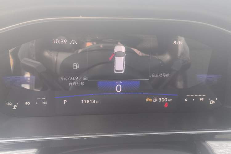 Used Volkswagen Sagitar 2026 Model 30 Million Units Selected 300TSI DSG Surpassing Edition