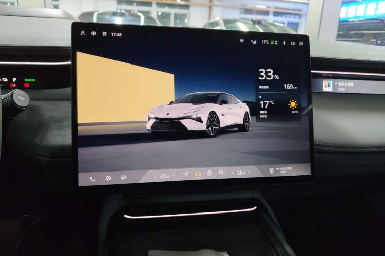 Used Lotus EMEYA 2024 EMEYA L+