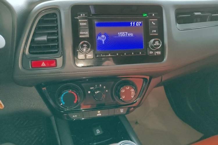 Used Honda Vezel 2015 1.8L Manual Two-Wheel Drive Elite Version