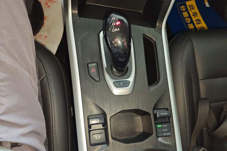 Used Haval F5 2020 1.5T DCT iXuan Gear Lever