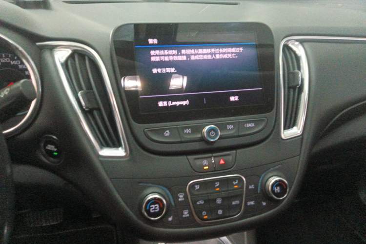 Used Chevrolet Malibu XL 2021 535T Automatic Sport Edition Audio And AC Panel