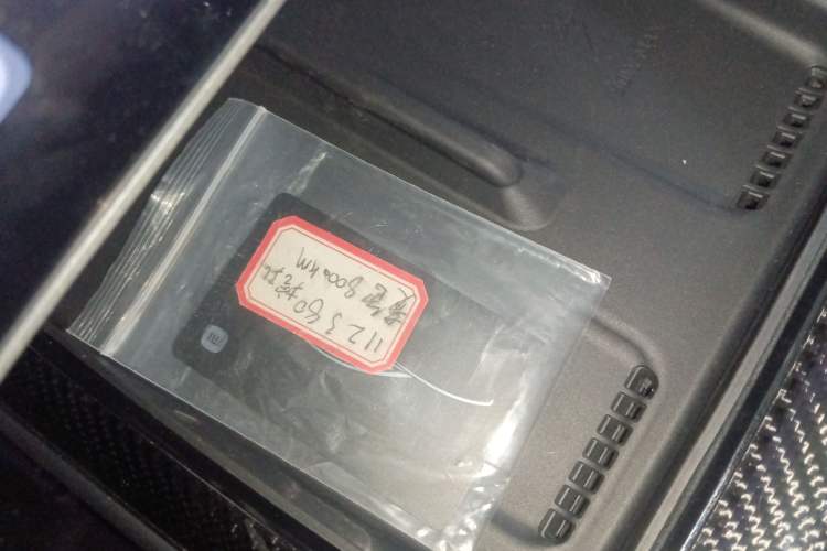 Used Xiaomi Auto SU7 Ultra 2025 Ultra Model Interior 1