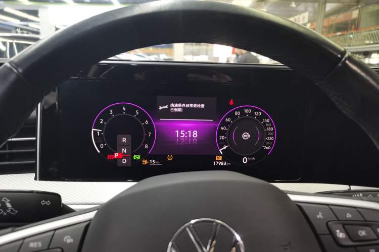 Used Volkswagen Tavendor 2023 330TSI Luxury Touring Edition Instrument Cluster