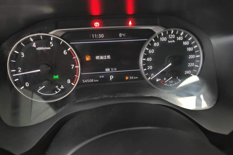 Used Nissan X-Trail 2021 VC-Turbo 300 CVT 2WD Comfort Edition