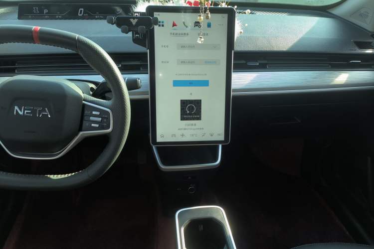 Used NETA AYA 2023 318 Lite