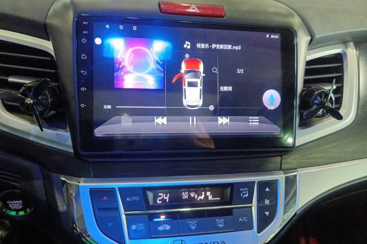 Used Honda Jade 2016 1.8L Automatic Comfort Elite Version 5 Seats
